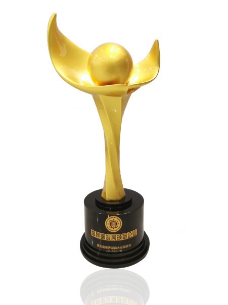 9999js金沙老品牌(中国)有限公司官网