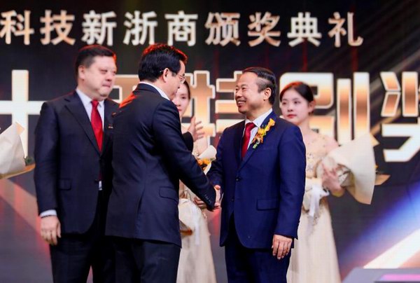 9999js金沙老品牌(中国)有限公司官网