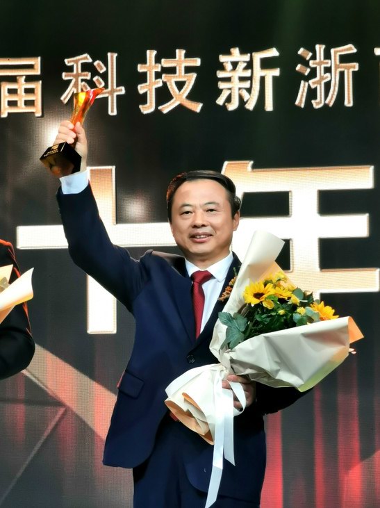 9999js金沙老品牌(中国)有限公司官网