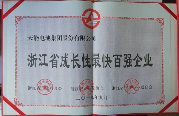 9999js金沙老品牌(中国)有限公司官网