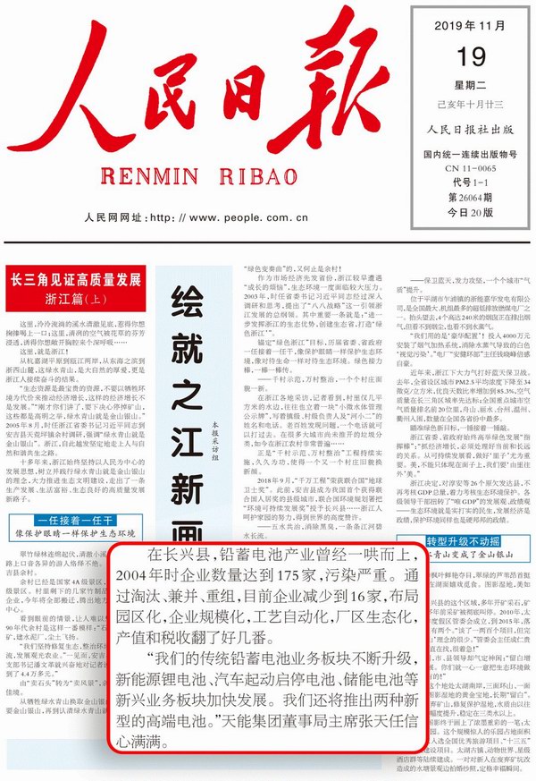 9999js金沙老品牌(中国)有限公司官网