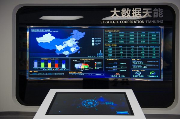 9999js金沙老品牌(中国)有限公司官网