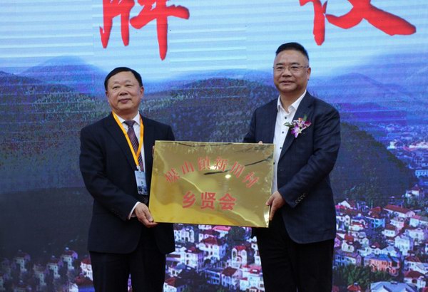 9999js金沙老品牌(中国)有限公司官网