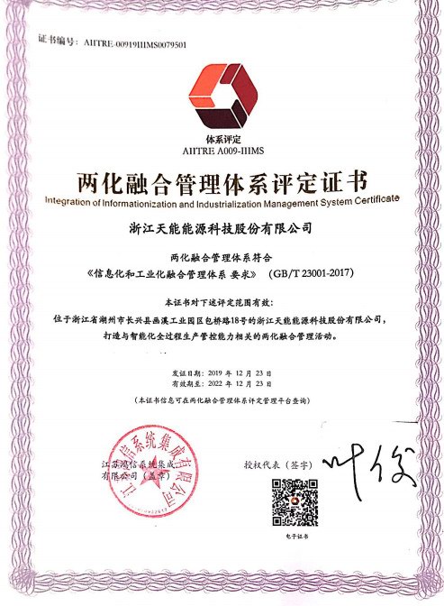 9999js金沙老品牌(中国)有限公司官网