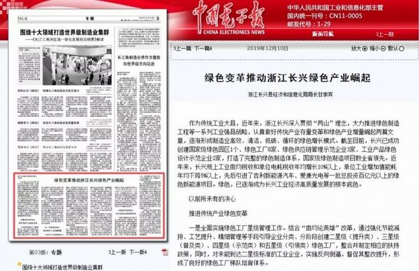 9999js金沙老品牌(中国)有限公司官网