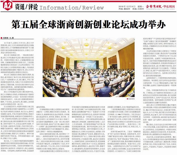 9999js金沙老品牌(中国)有限公司官网