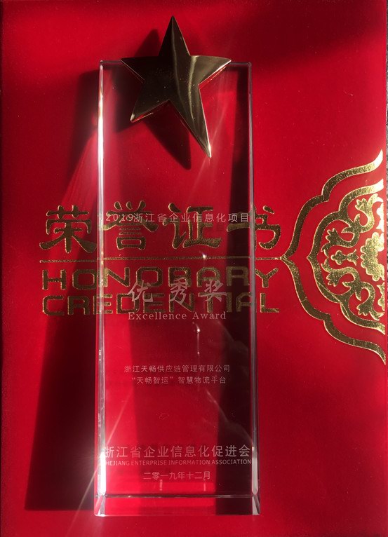 9999js金沙老品牌(中国)有限公司官网