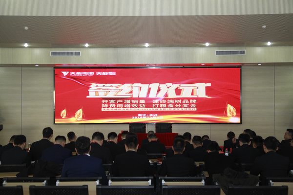 9999js金沙老品牌(中国)有限公司官网