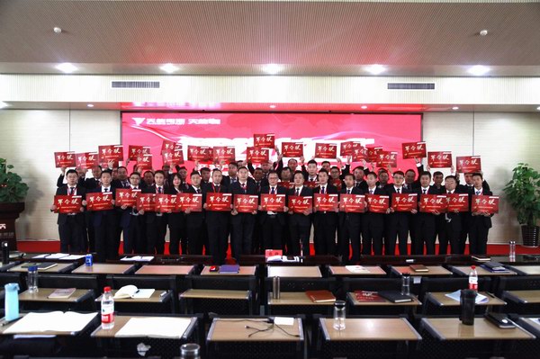 9999js金沙老品牌(中国)有限公司官网