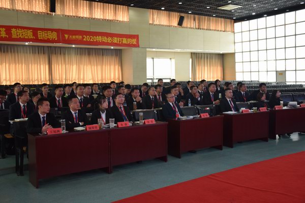 9999js金沙老品牌(中国)有限公司官网