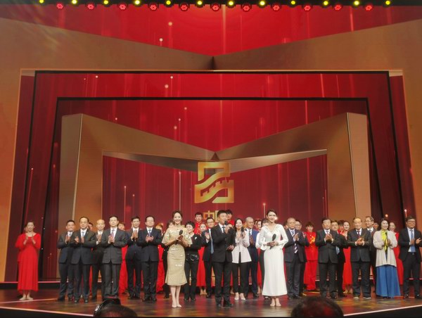 9999js金沙老品牌(中国)有限公司官网