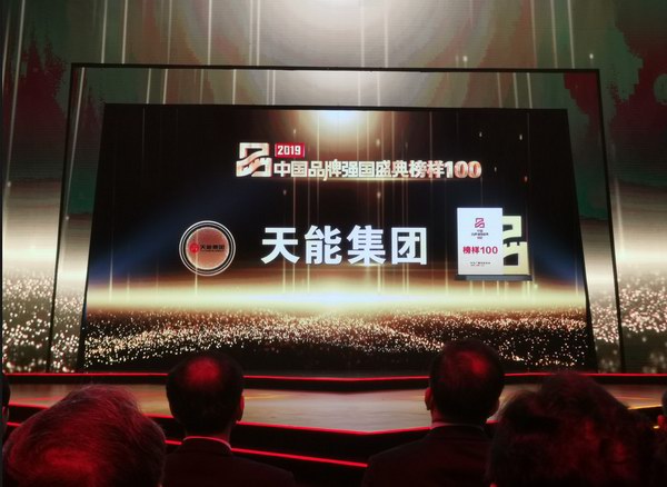 9999js金沙老品牌(中国)有限公司官网