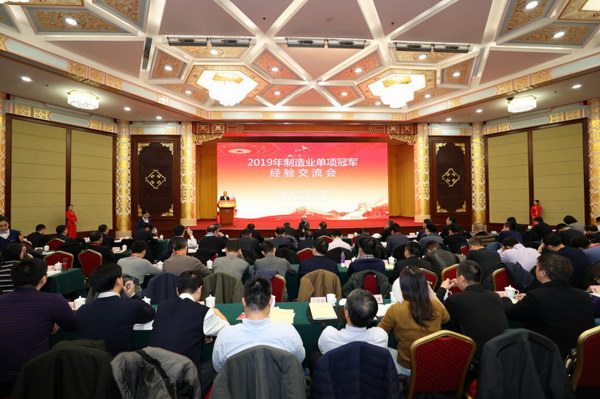 9999js金沙老品牌(中国)有限公司官网