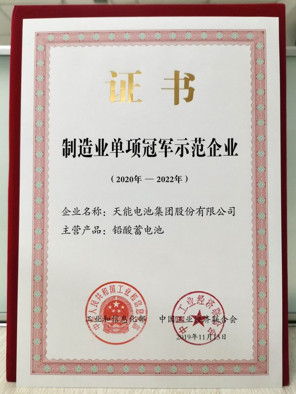 9999js金沙老品牌(中国)有限公司官网