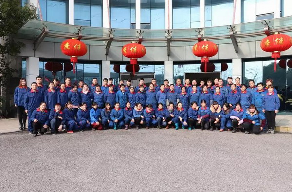 9999js金沙老品牌(中国)有限公司官网