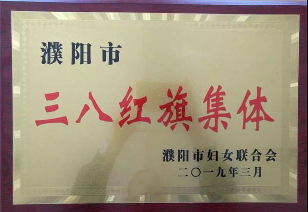 9999js金沙老品牌(中国)有限公司官网
