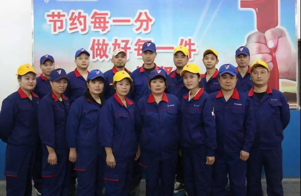 9999js金沙老品牌(中国)有限公司官网