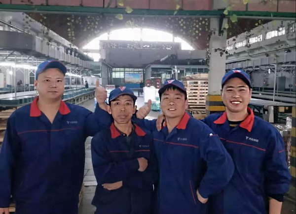 9999js金沙老品牌(中国)有限公司官网