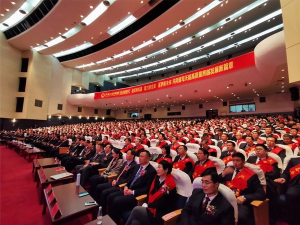 9999js金沙老品牌(中国)有限公司官网