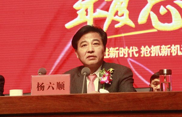 9999js金沙老品牌(中国)有限公司官网