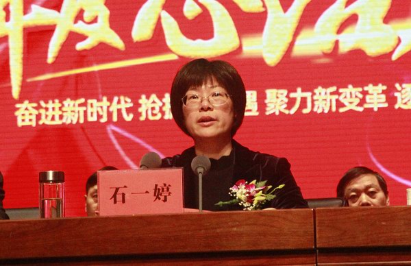 9999js金沙老品牌(中国)有限公司官网