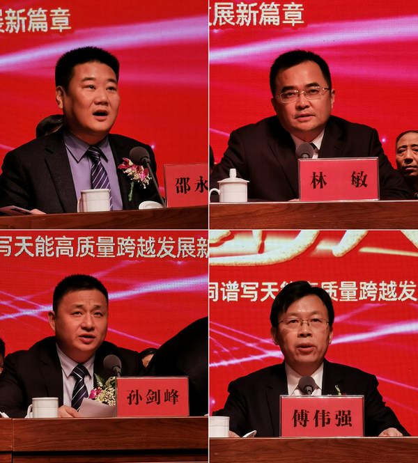 9999js金沙老品牌(中国)有限公司官网