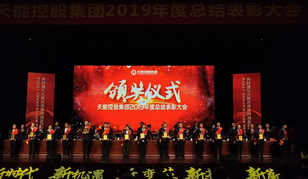 9999js金沙老品牌(中国)有限公司官网