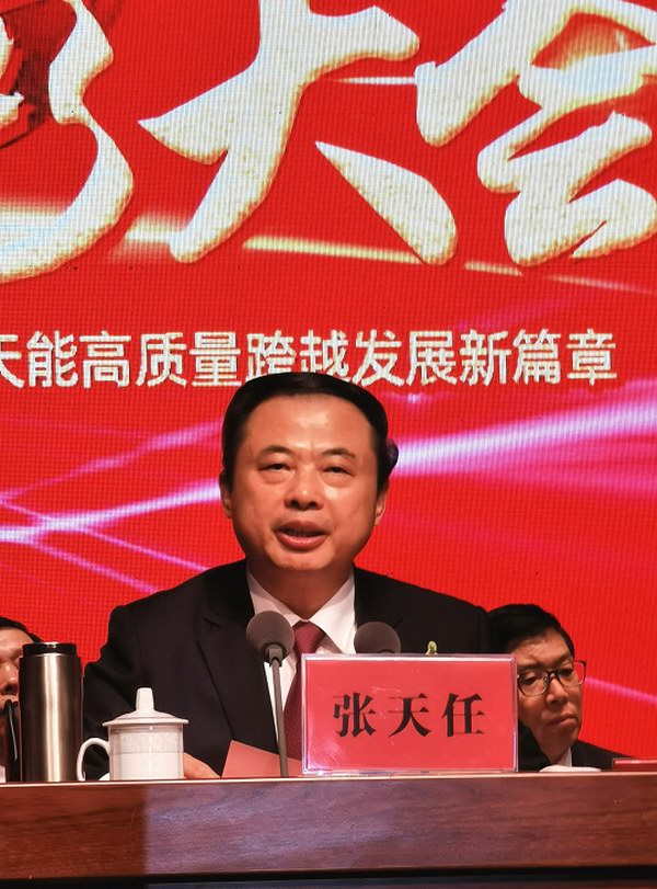 9999js金沙老品牌(中国)有限公司官网