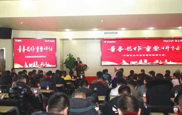 9999js金沙老品牌(中国)有限公司官网