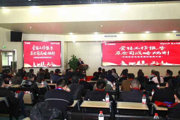 9999js金沙老品牌(中国)有限公司官网