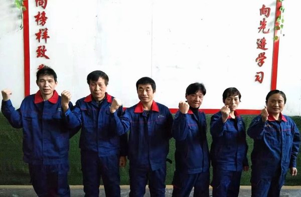 9999js金沙老品牌(中国)有限公司官网