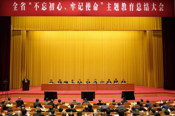 9999js金沙老品牌(中国)有限公司官网