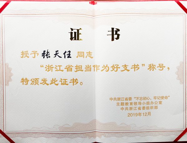 9999js金沙老品牌(中国)有限公司官网