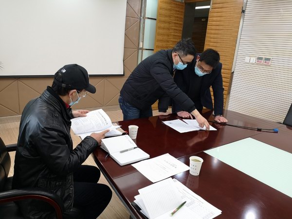 9999js金沙老品牌(中国)有限公司官网