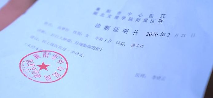 9999js金沙老品牌(中国)有限公司官网