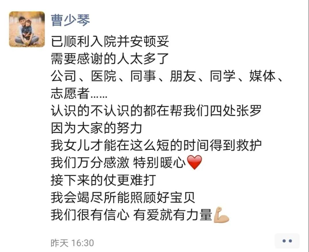 9999js金沙老品牌(中国)有限公司官网