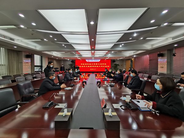 9999js金沙老品牌(中国)有限公司官网