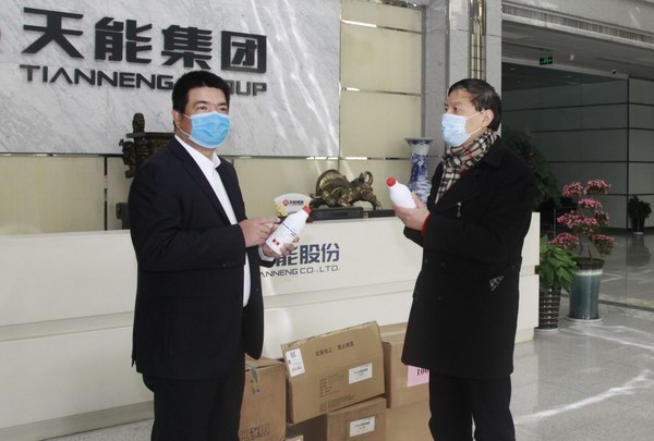 9999js金沙老品牌(中国)有限公司官网