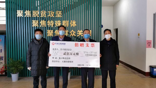 9999js金沙老品牌(中国)有限公司官网