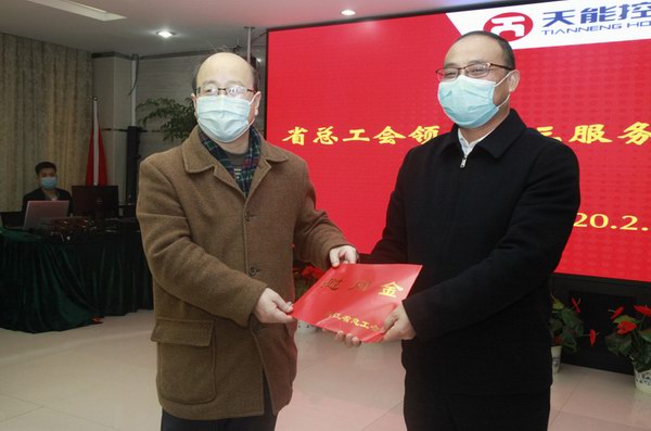 9999js金沙老品牌(中国)有限公司官网