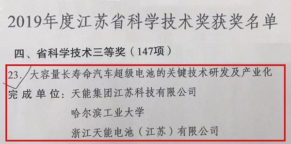 9999js金沙老品牌(中国)有限公司官网