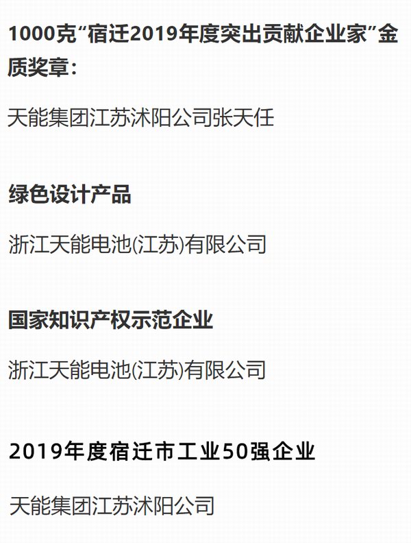 9999js金沙老品牌(中国)有限公司官网