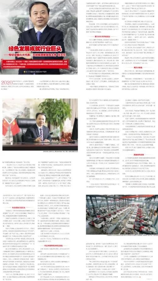 9999js金沙老品牌(中国)有限公司官网