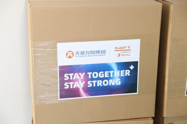 9999js金沙老品牌(中国)有限公司官网