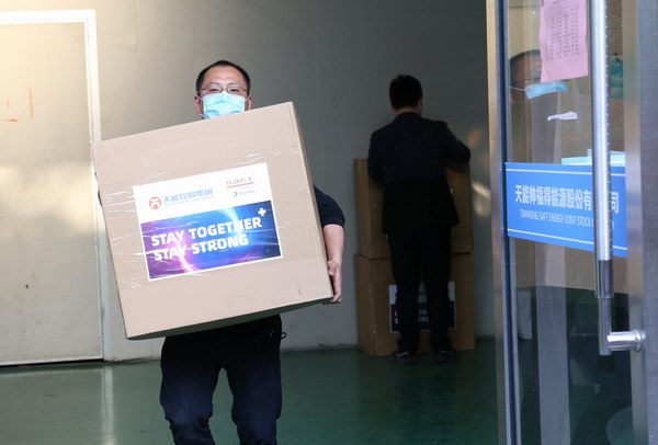 9999js金沙老品牌(中国)有限公司官网