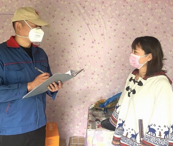 9999js金沙老品牌(中国)有限公司官网