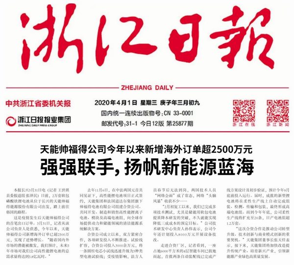 9999js金沙老品牌(中国)有限公司官网