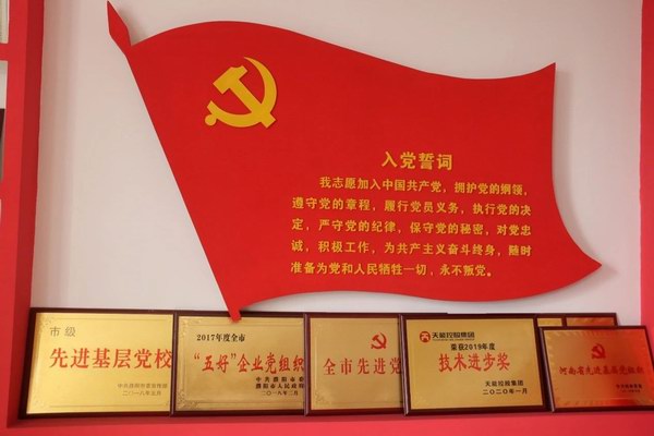 9999js金沙老品牌(中国)有限公司官网