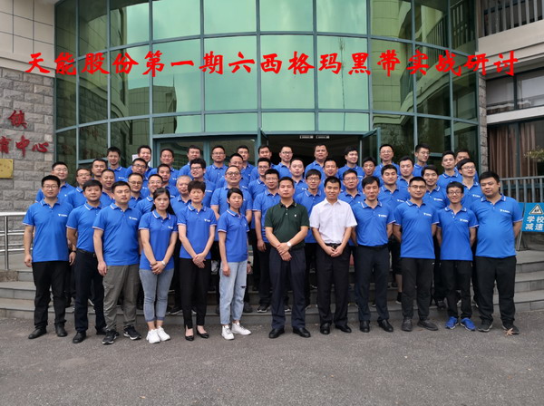 9999js金沙老品牌(中国)有限公司官网