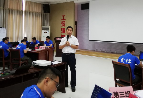 9999js金沙老品牌(中国)有限公司官网